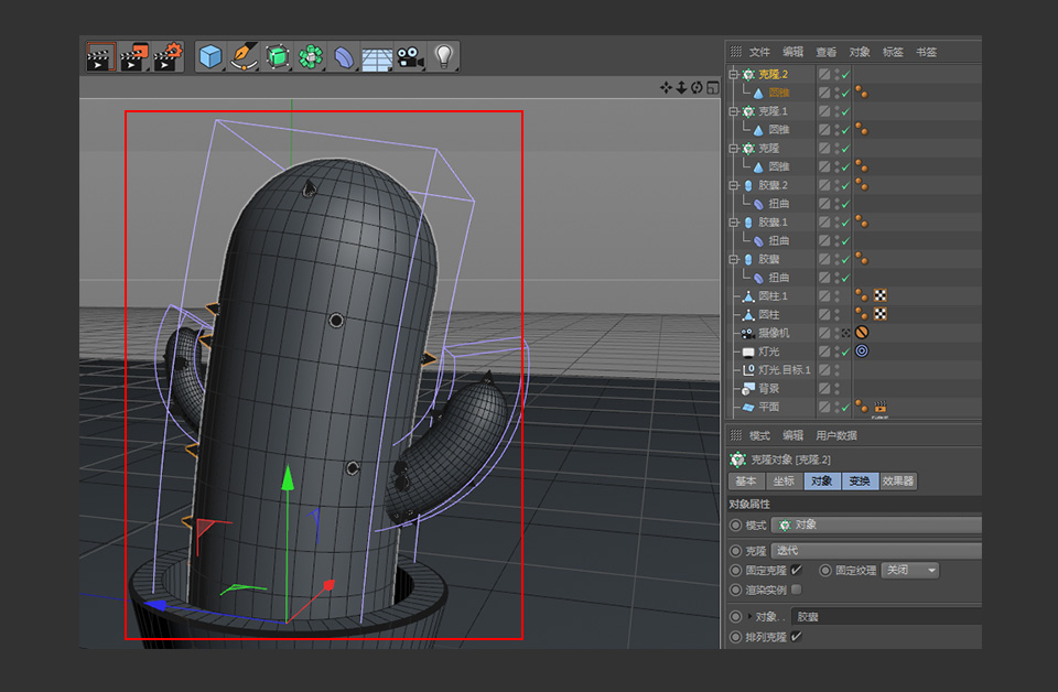 C4DͨL3DƈD