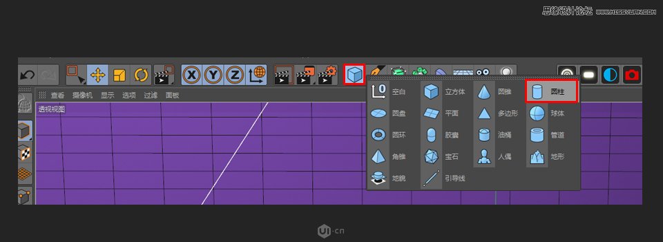 C4DͨLwģ̳