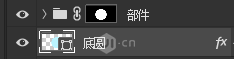 Photoshop設計立體插畫風格的圓形圖標