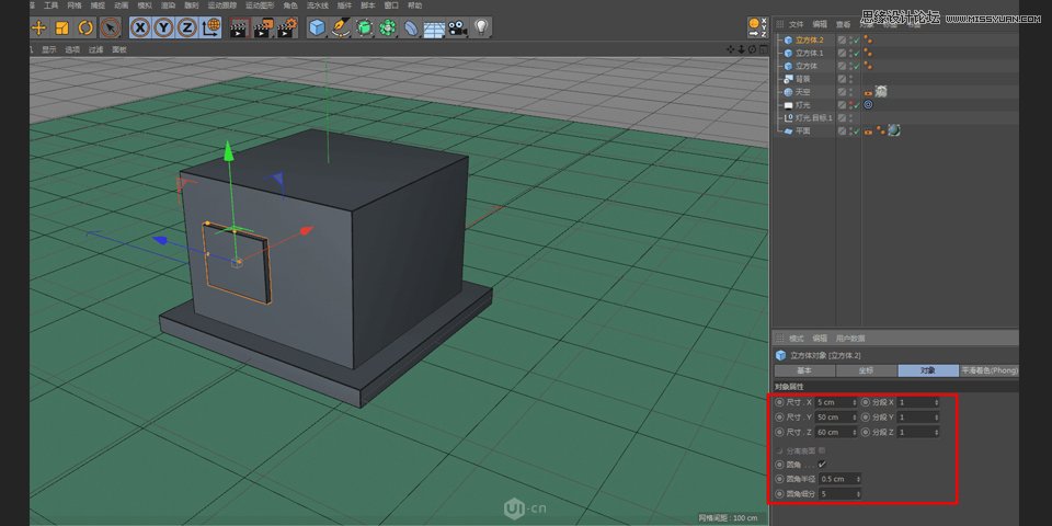 C4DͨLı꽨ģ̳