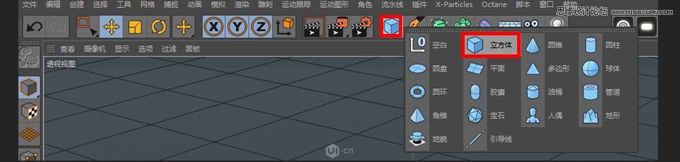 C4DͨLı꽨ģ̳