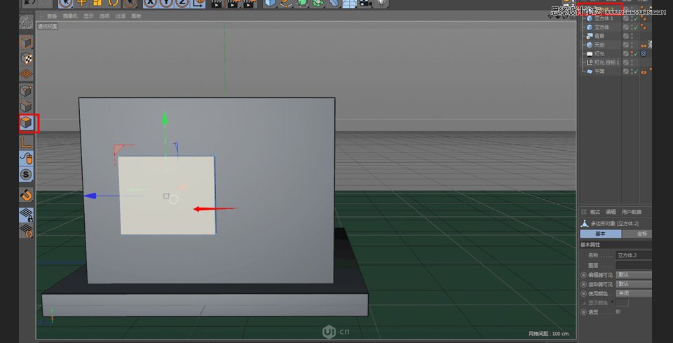 C4DͨLı꽨ģ̳