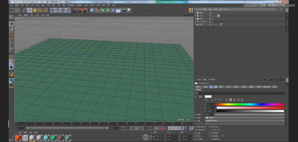 C4DͨLı꽨ģ̳