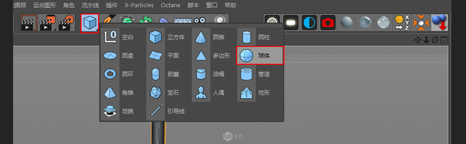 C4Dɐ۴С3Dģ̳