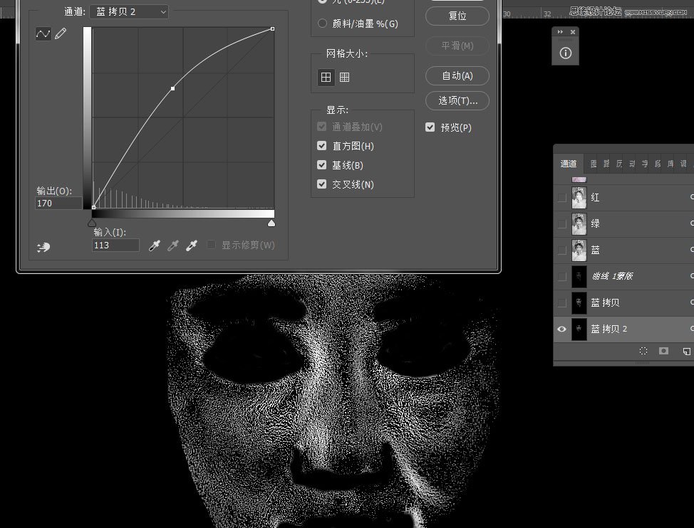 PhotoshopoŮƬھ޺͝ɫ