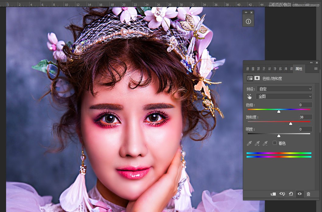 Photoshop給人像美女照片后期精修和潤色