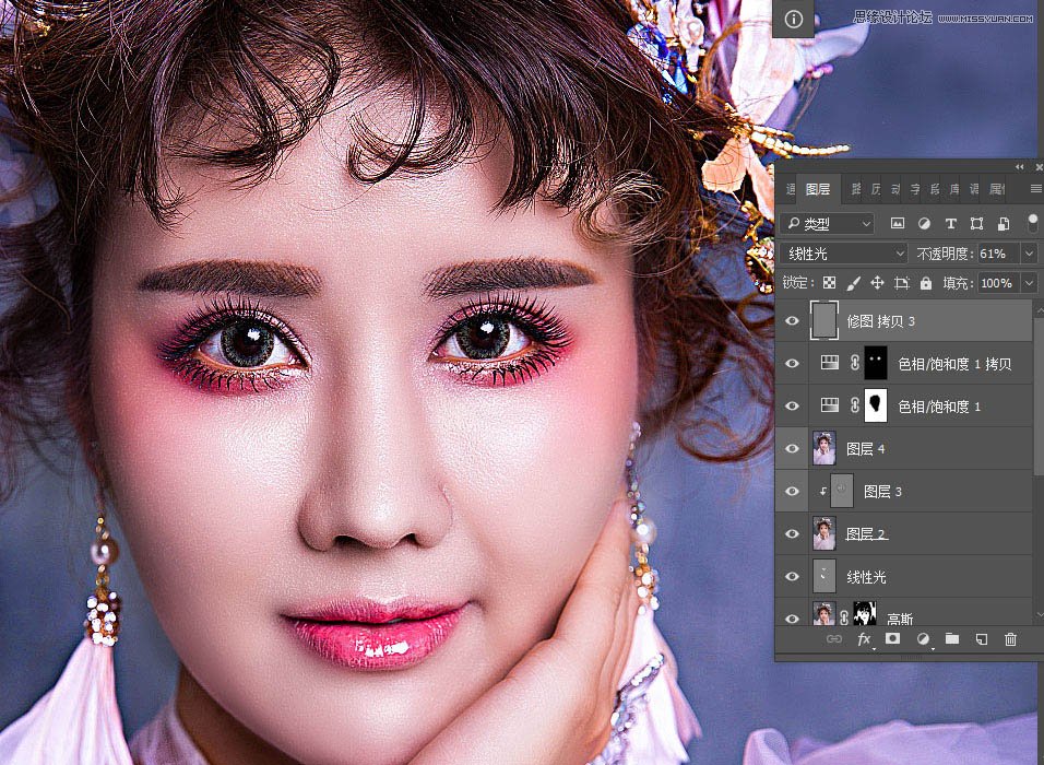 Photoshop給人像美女照片后期精修和潤色