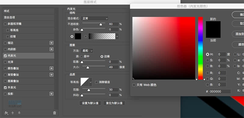 PhotoshopY(ji)AIʽD