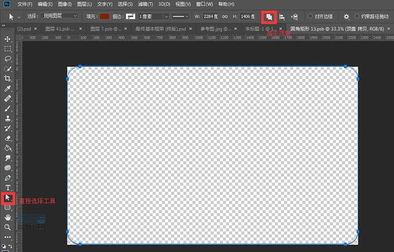 PhotoshopYAIʽD