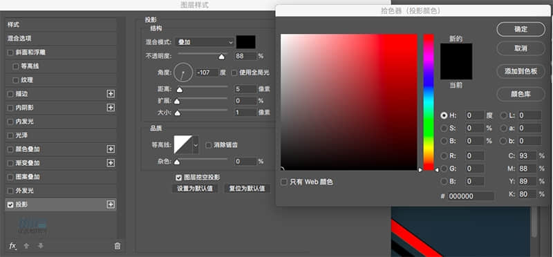 PhotoshopY(ji)AIʽD