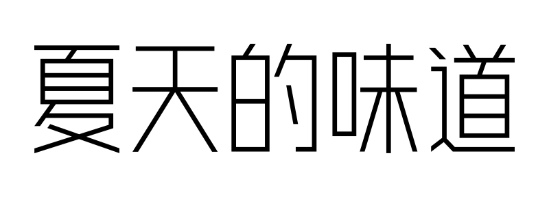 OӋx֎޸ĵOӋch
