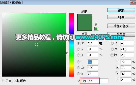 Photoshop(f)sµ͸鼆