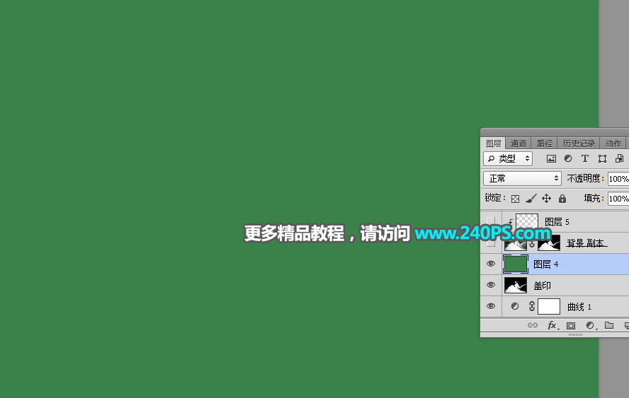 Photoshop(f)sµ͸鼆