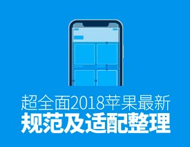 2018ȫOҎm