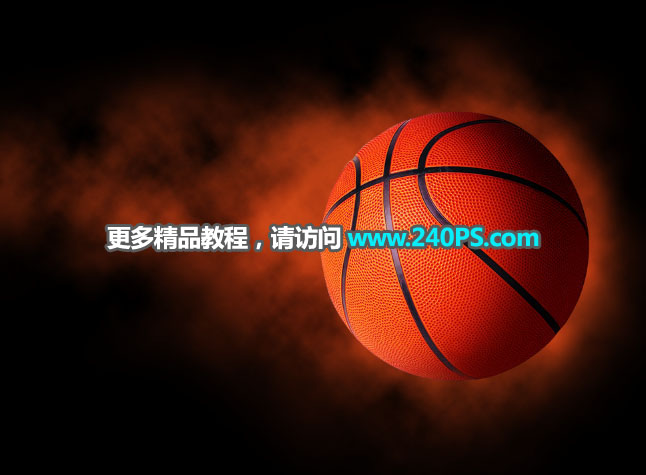 Photoshop設(shè)計(jì)火焰燃燒的籃球效果圖