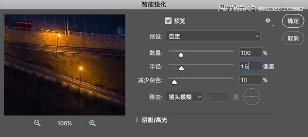 PhotoshopԔҹLκވD