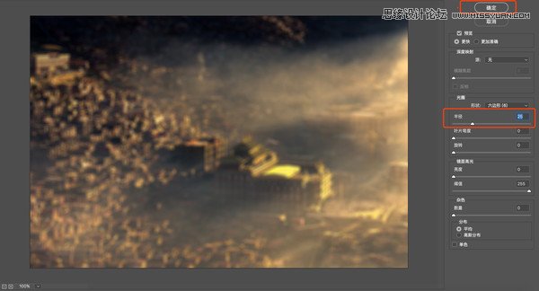 Photoshopͨ^ɰN÷