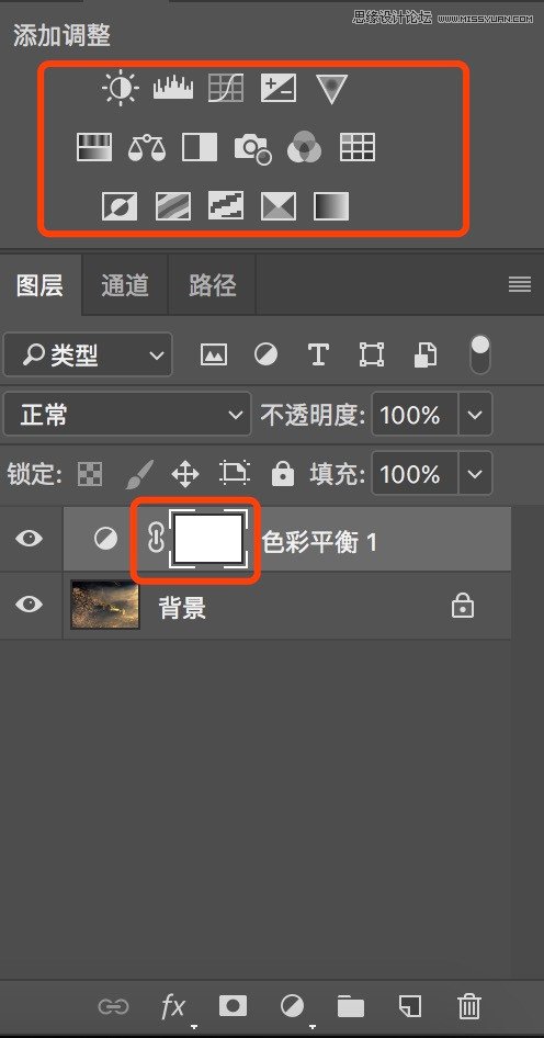 Photoshopͨ^ɰN÷