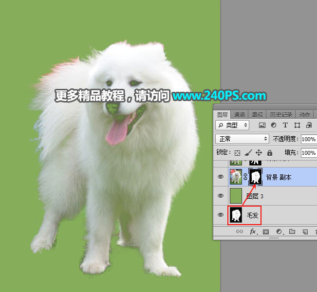 Photoshop^sС
