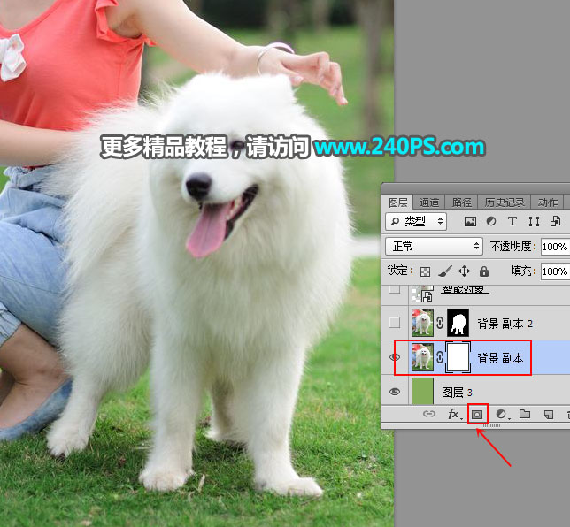 Photoshop^sС