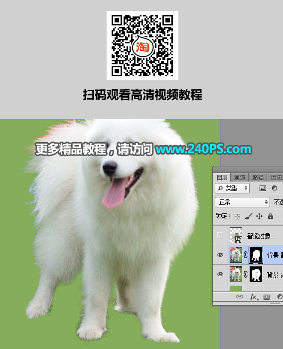 Photoshop^sС