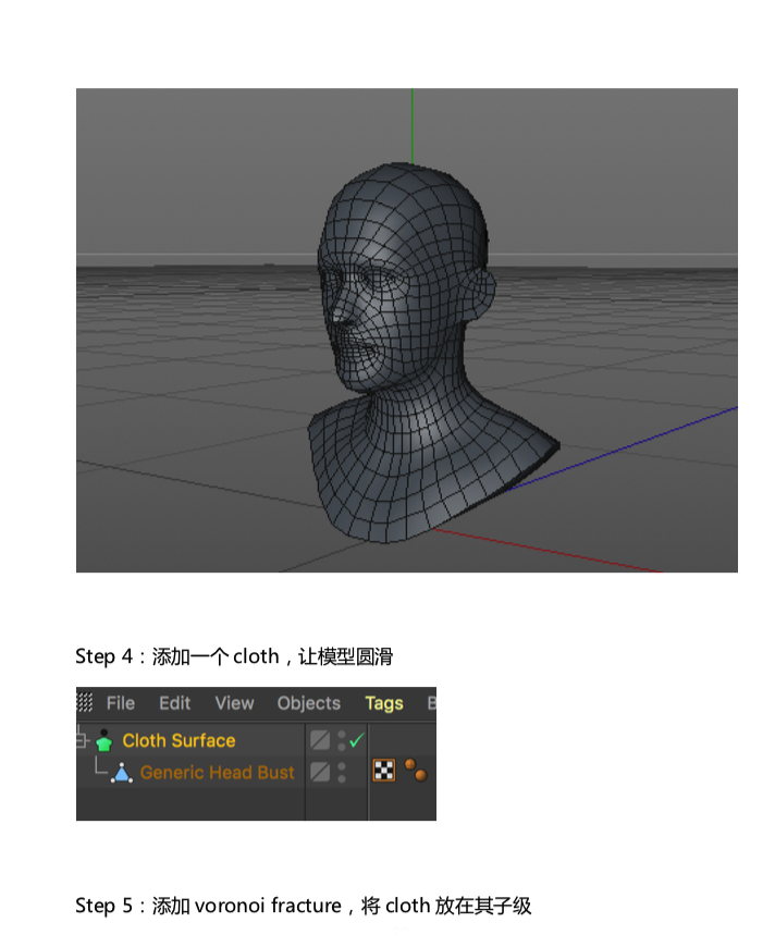 C4DwMɵėly