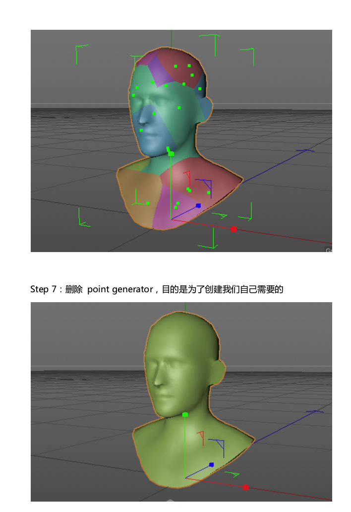 C4DwMɵėly