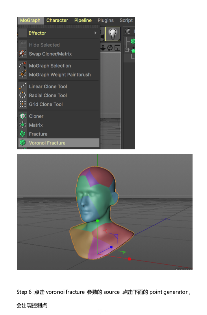 C4DwMɵėly