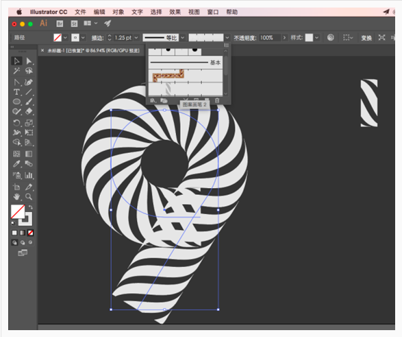 Illustrator制作斑馬條紋組成的藝術字