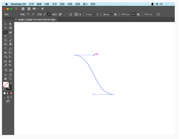 IllustratorRlyMɵˇg