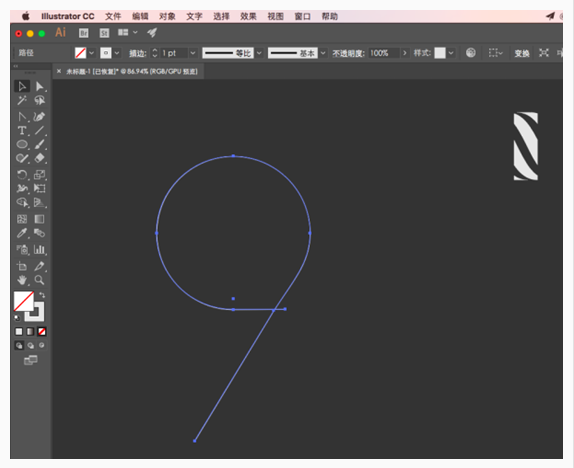 Illustrator制作斑馬條紋組成的藝術字
