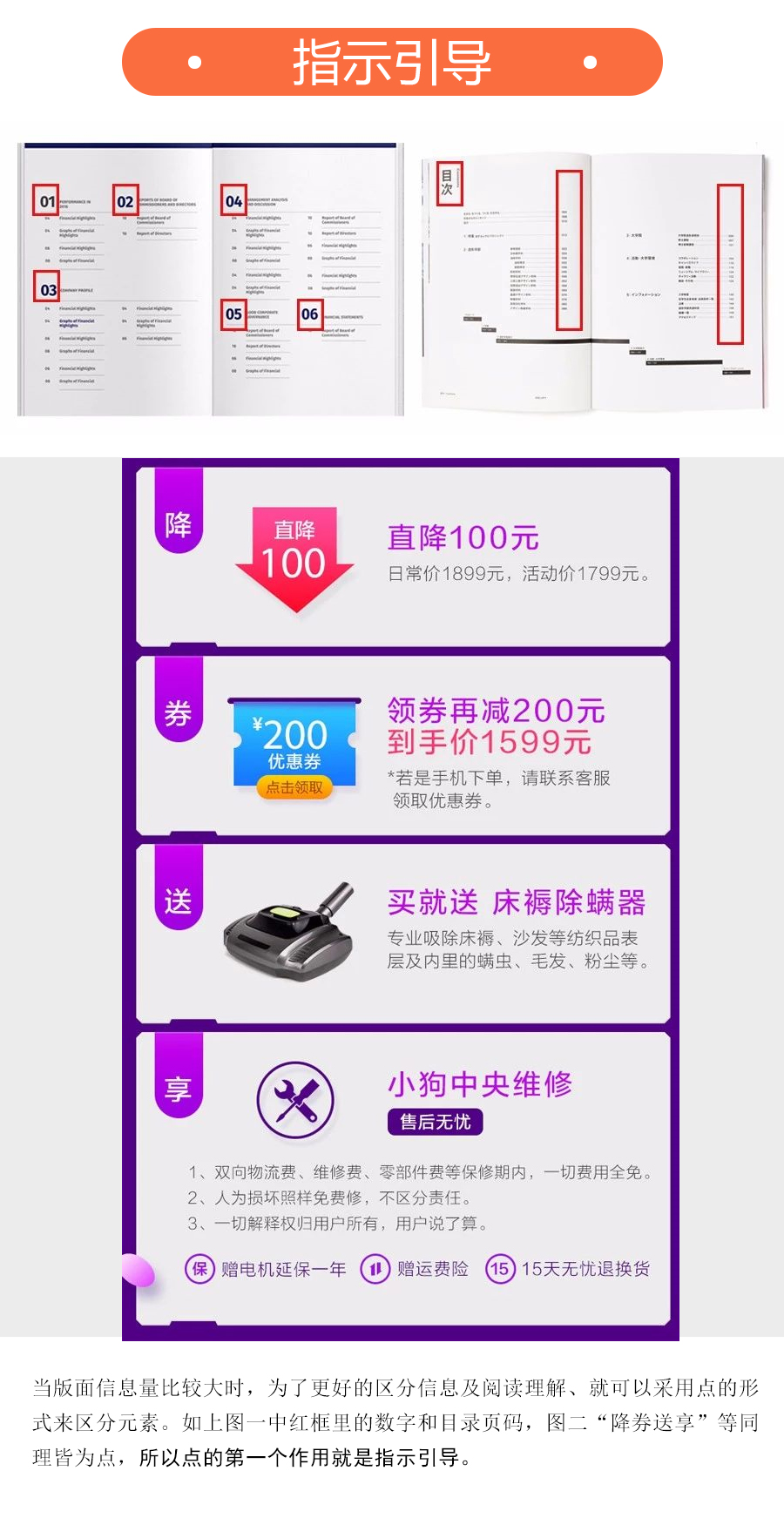 ԔʽOӋеcʲô