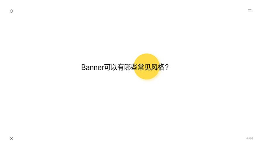 ԔBannerOӋַY