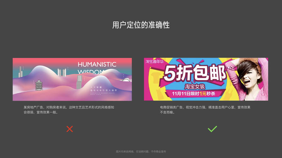 ԔBannerOӋַY