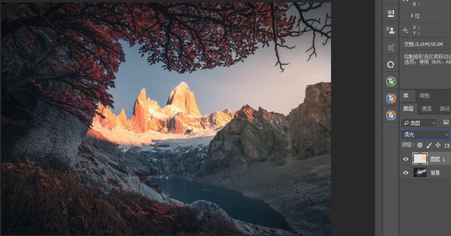 PhotoshopԔDӻģʽȫv