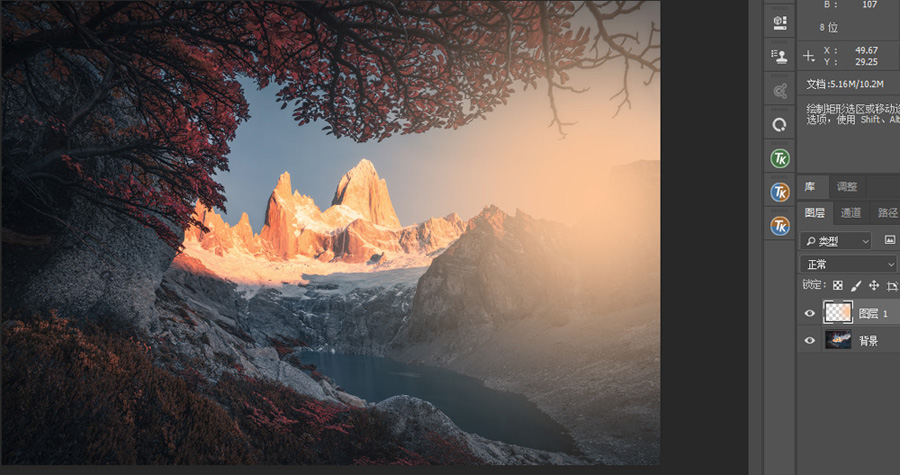 PhotoshopԔDӻģʽȫv
