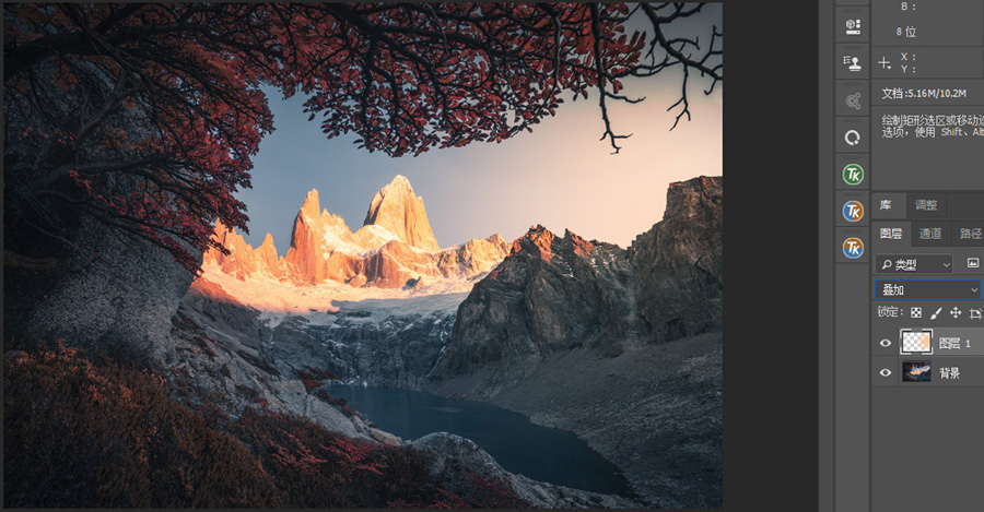PhotoshopԔDӻģʽȫv