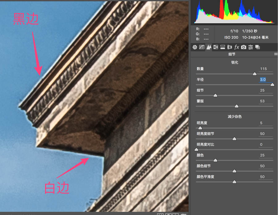 PhotoshopԔ{ɫеJđ