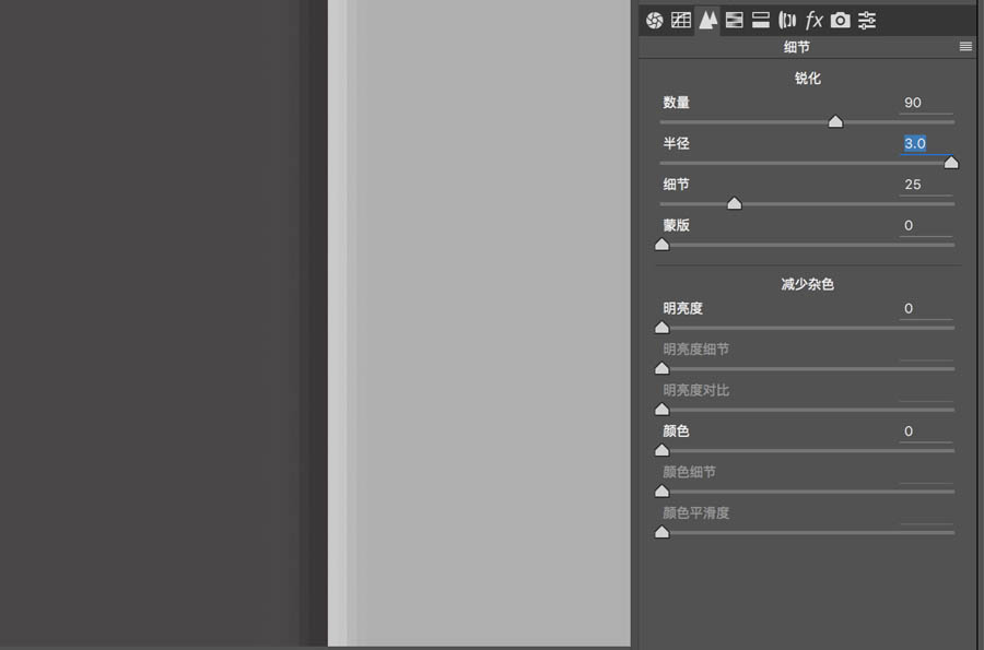 PhotoshopԔ{ɫеJđ
