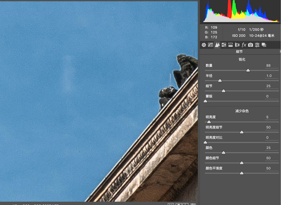 PhotoshopԔ{ɫеJđ