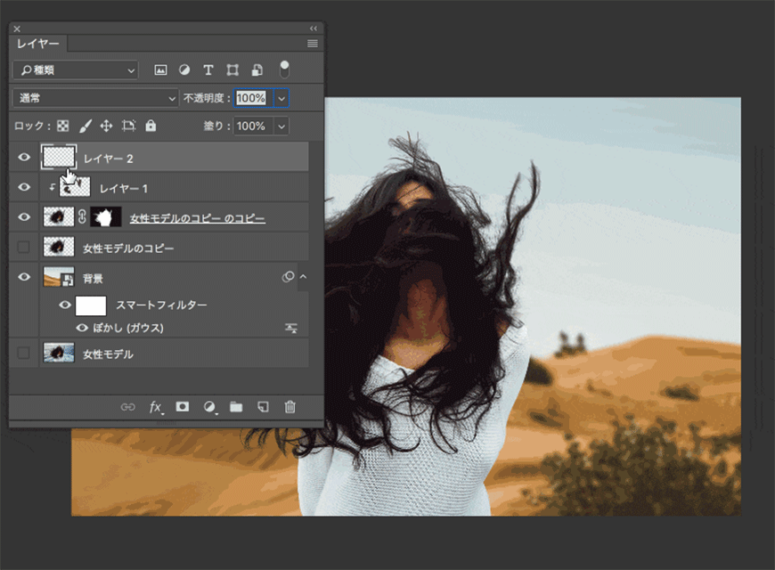 Photoshopοٵēs