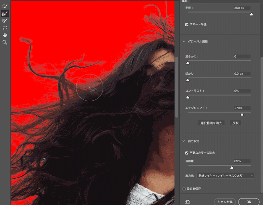 Photoshopοٵēs