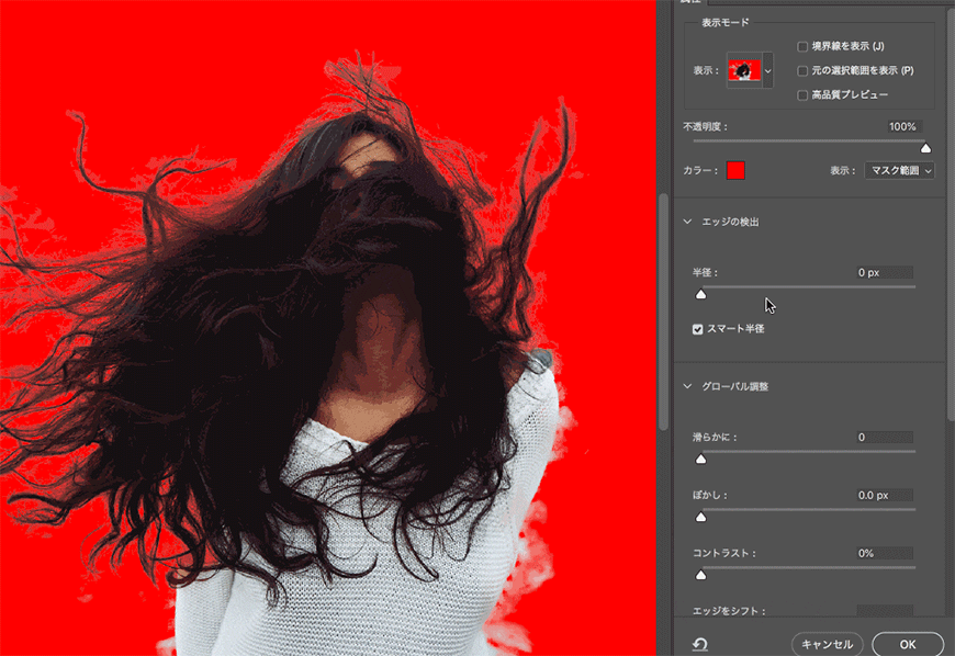 Photoshopοٵēs