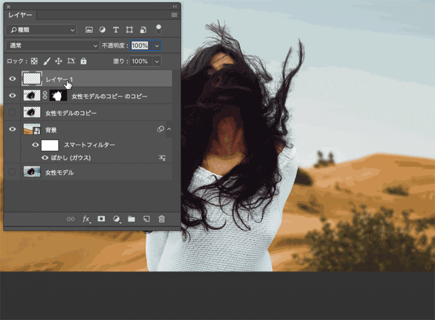 Photoshopοٵēs