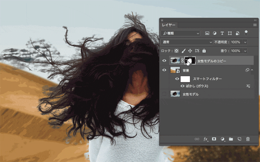 Photoshopοٵēs