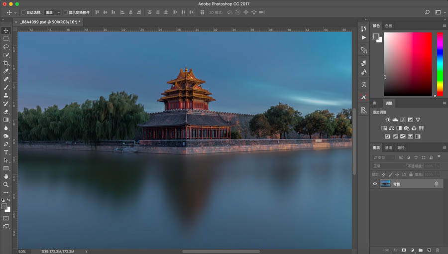 PhotoshopԔΞƬѵJ