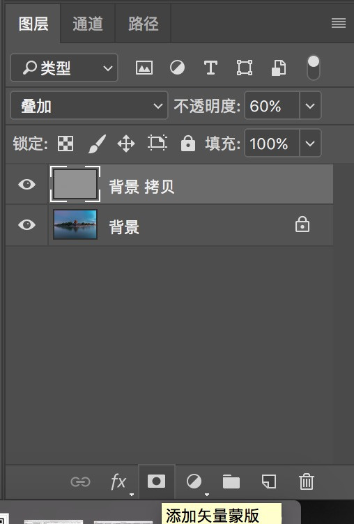 PhotoshopԔΞƬѵJ