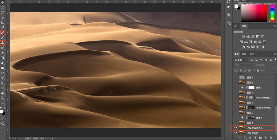 PhotoshopɳĮLƬ{ɫ^