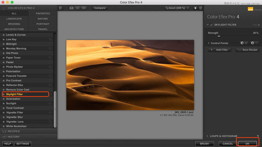 PhotoshopɳĮL(fng)Ƭ{(dio)ɫ^