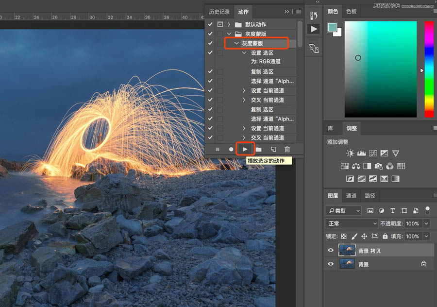 PhotoshopӰƷǰĔzͺ˼·